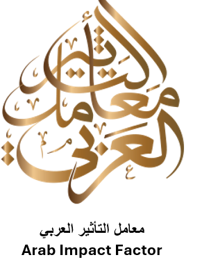 https://arabimpactfactor.com/journals-list/